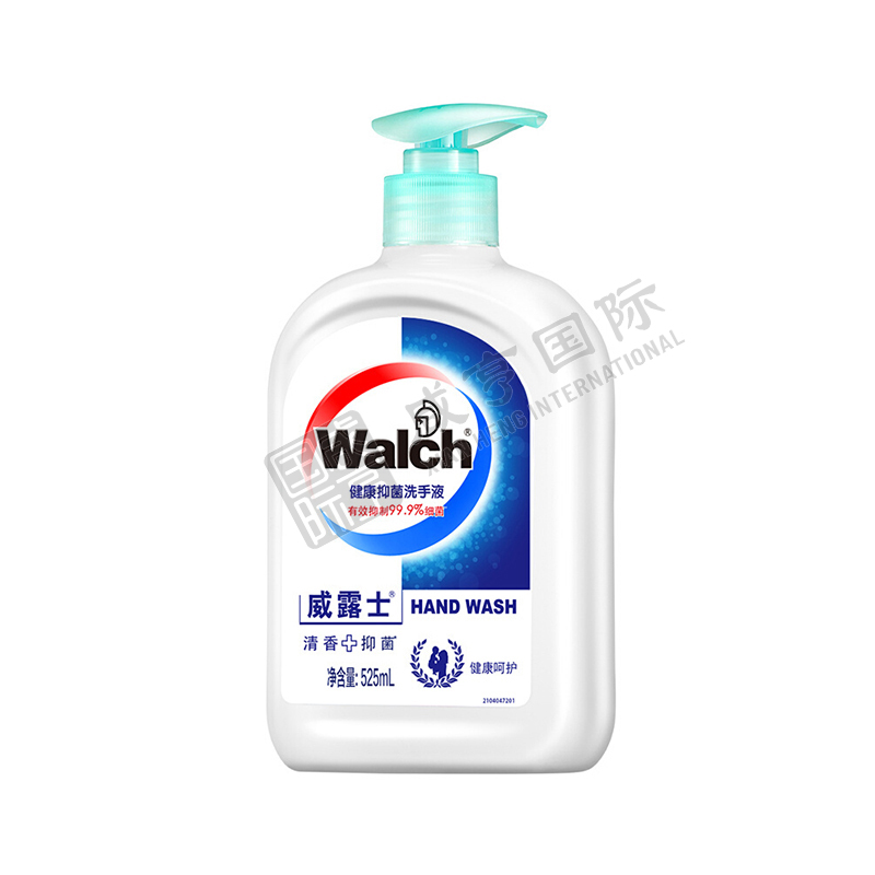 https://xhgj-xhmall-product.oss-cn-shanghai.aliyuncs.com/watermark/FG0102323/z2.jpg