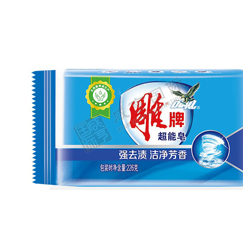 https://xhgj-xhmall-product.oss-cn-shanghai.aliyuncs.com/watermark/FG0103109/z3.jpg