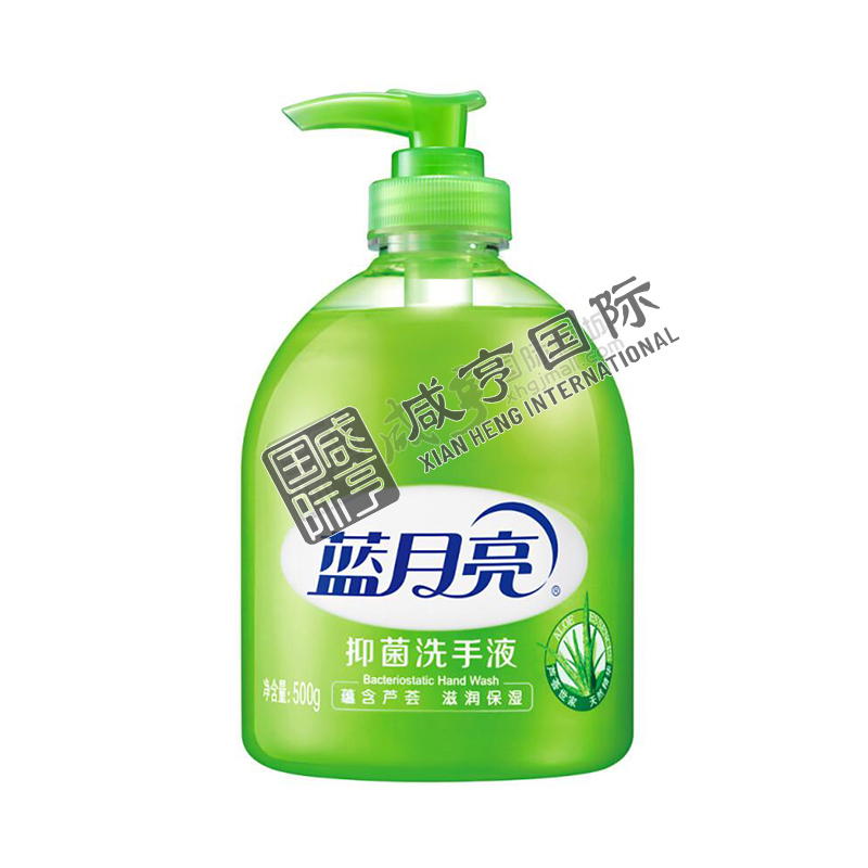 https://xhgj-xhmall-product.oss-cn-shanghai.aliyuncs.com/watermark/FG010734/z3.jpg