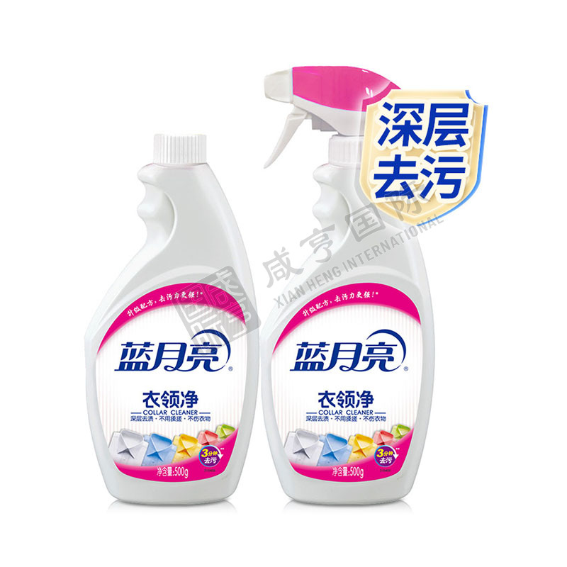 https://xhgj-xhmall-product.oss-cn-shanghai.aliyuncs.com/watermark/FG0107508/z2.jpg