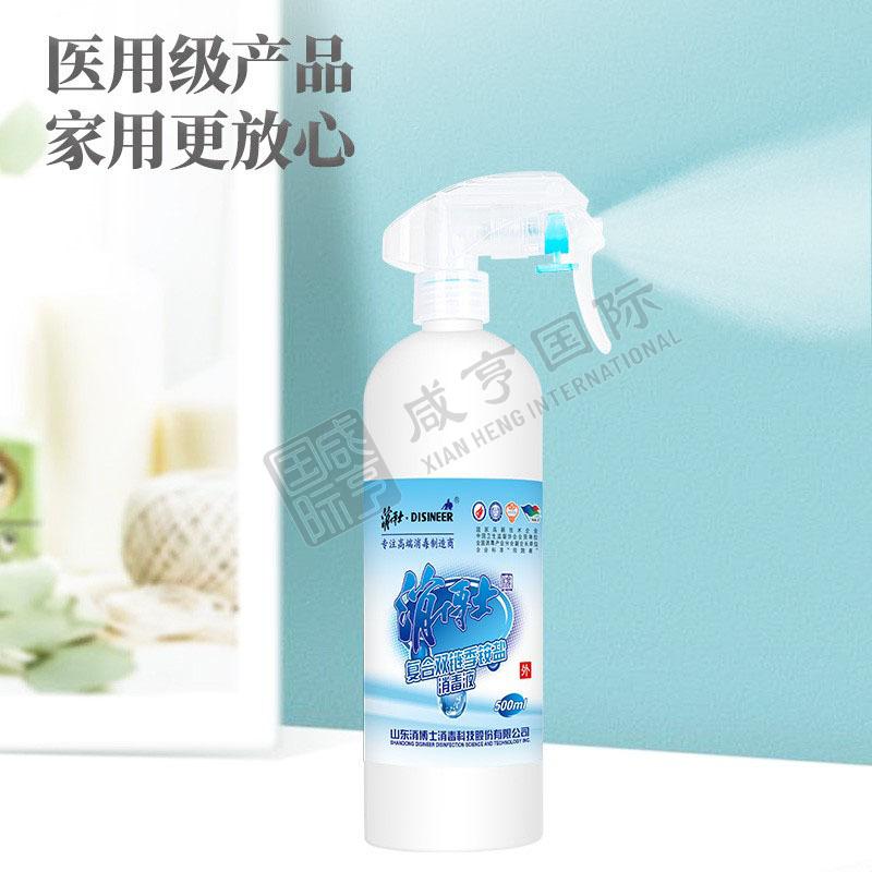 https://xhgj-xhmall-product.oss-cn-shanghai.aliyuncs.com/watermark/FG0107693/z2.jpg