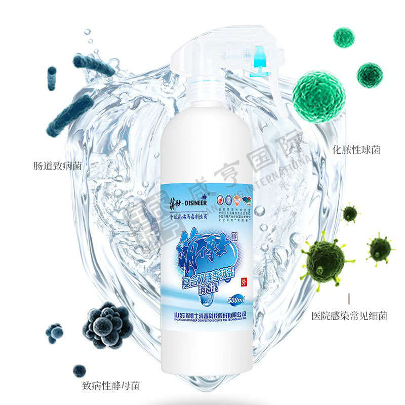 https://xhgj-xhmall-product.oss-cn-shanghai.aliyuncs.com/watermark/FG0107693/z3.jpg