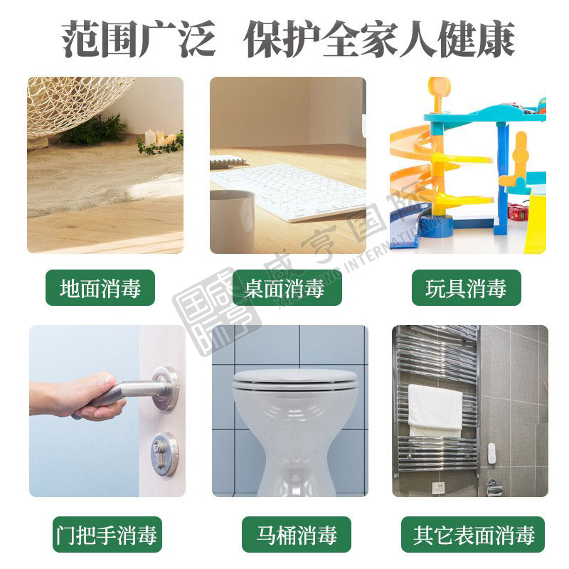 https://xhgj-xhmall-product.oss-cn-shanghai.aliyuncs.com/watermark/FG0107693/z4.jpg