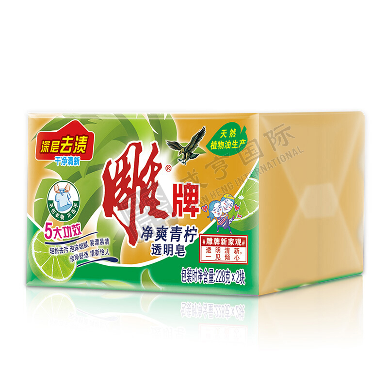 https://xhgj-xhmall-product.oss-cn-shanghai.aliyuncs.com/watermark/FG0107765/z3.jpg