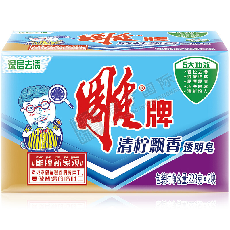 https://xhgj-xhmall-product.oss-cn-shanghai.aliyuncs.com/watermark/FG0107765/z6.jpg