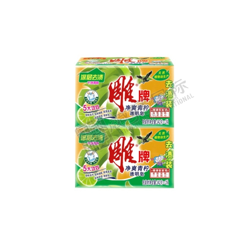https://xhgj-xhmall-product.oss-cn-shanghai.aliyuncs.com/watermark/FG010947/1558573898409.jpg