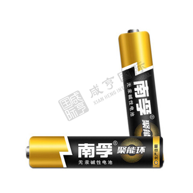 https://xhgj-xhmall-product.oss-cn-shanghai.aliyuncs.com/watermark/FG0213218/z4.jpg