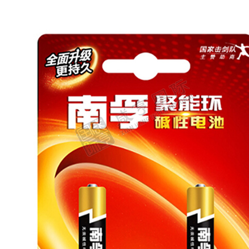 https://xhgj-xhmall-product.oss-cn-shanghai.aliyuncs.com/watermark/FG0213218/z5.jpg
