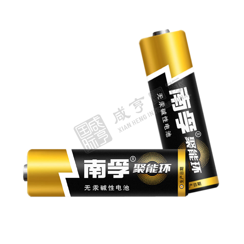 https://xhgj-xhmall-product.oss-cn-shanghai.aliyuncs.com/watermark/FG0213219/z3.jpg