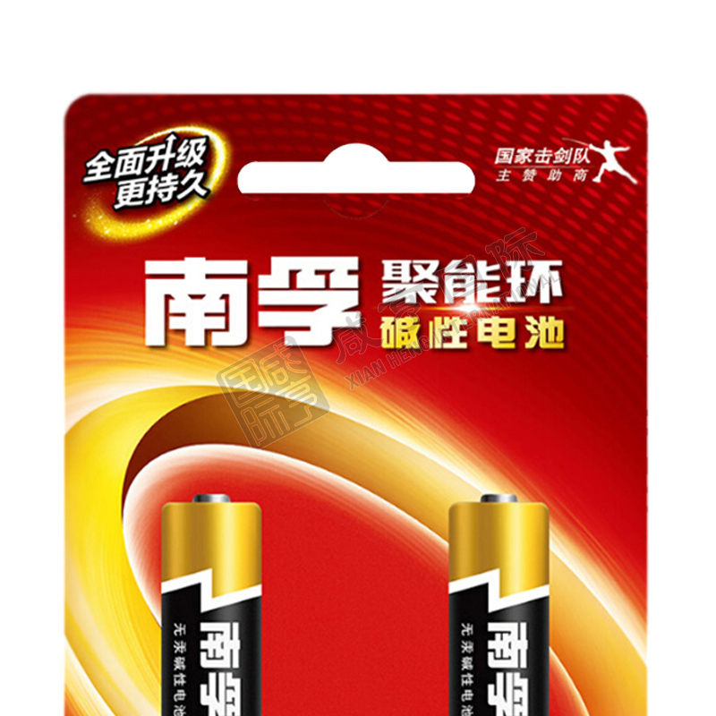 https://xhgj-xhmall-product.oss-cn-shanghai.aliyuncs.com/watermark/FG0213219/z5.jpg