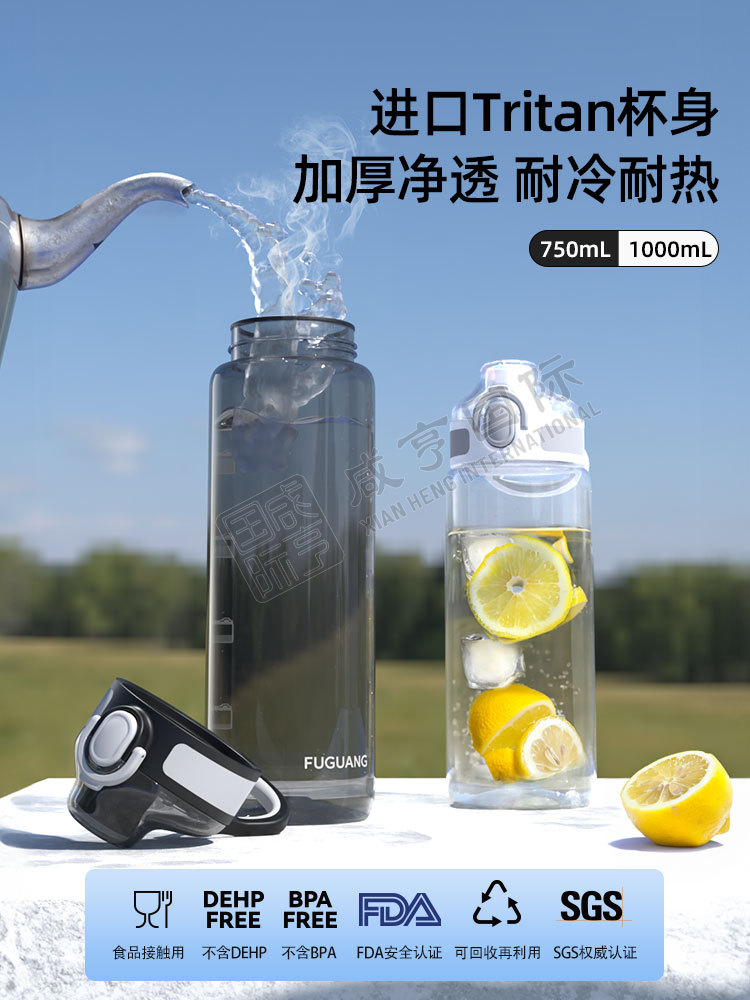 https://xhgj-xhmall-product.oss-cn-shanghai.aliyuncs.com/watermark/FG0224507/z2.jpg