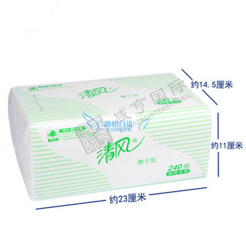 https://xhgj-xhmall-product.oss-cn-shanghai.aliyuncs.com/watermark/FG0301220/z4.jpg