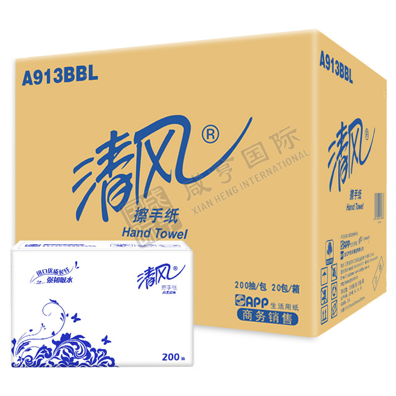 https://xhgj-xhmall-product.oss-cn-shanghai.aliyuncs.com/watermark/FG0301268/z2.jpg