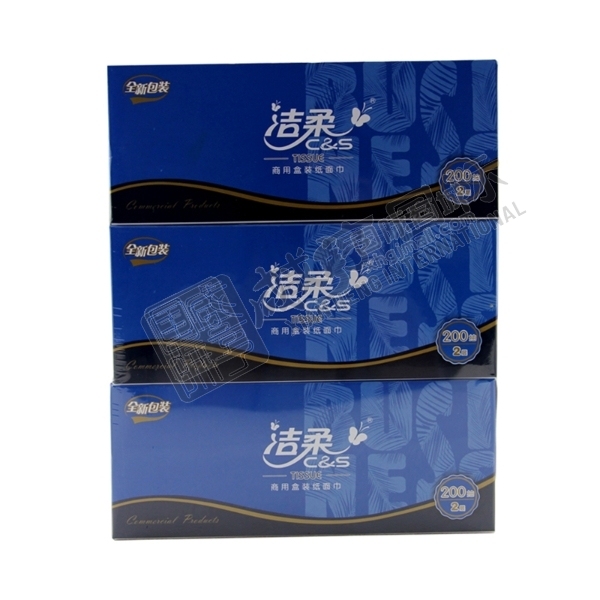 https://xhgj-xhmall-product.oss-cn-shanghai.aliyuncs.com/watermark/FG030144/z3.jpg