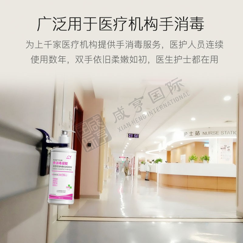 https://xhgj-xhmall-product.oss-cn-shanghai.aliyuncs.com/watermark/FG0606833/z6.jpg