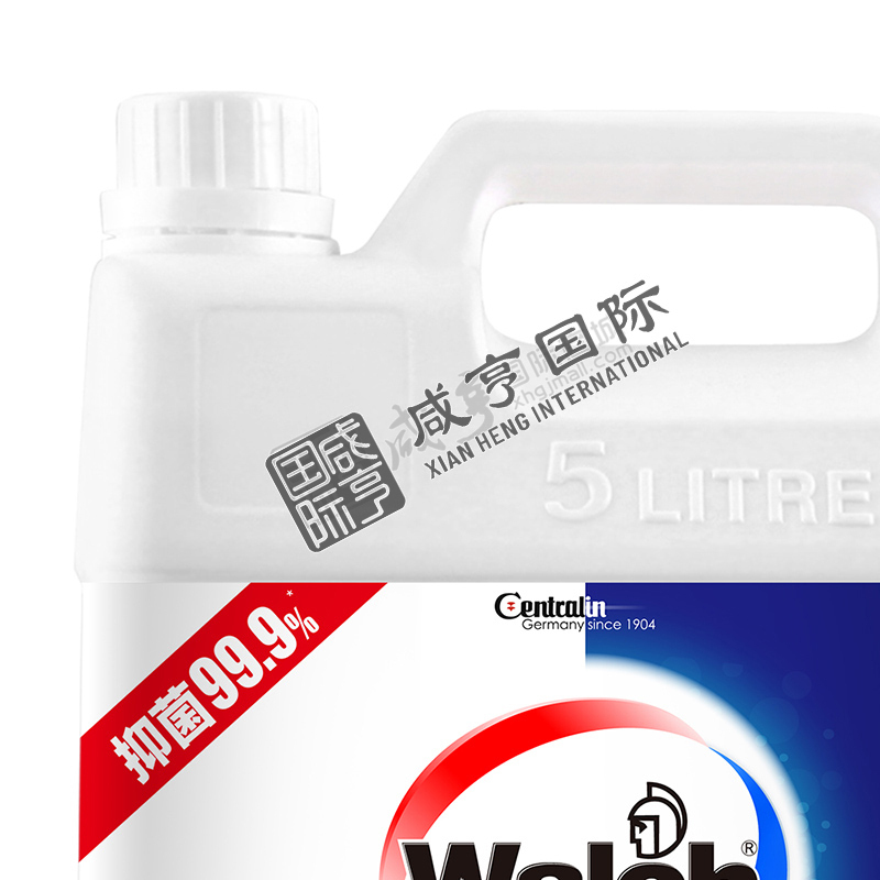 https://xhgj-xhmall-product.oss-cn-shanghai.aliyuncs.com/watermark/FG061840/z4.jpg