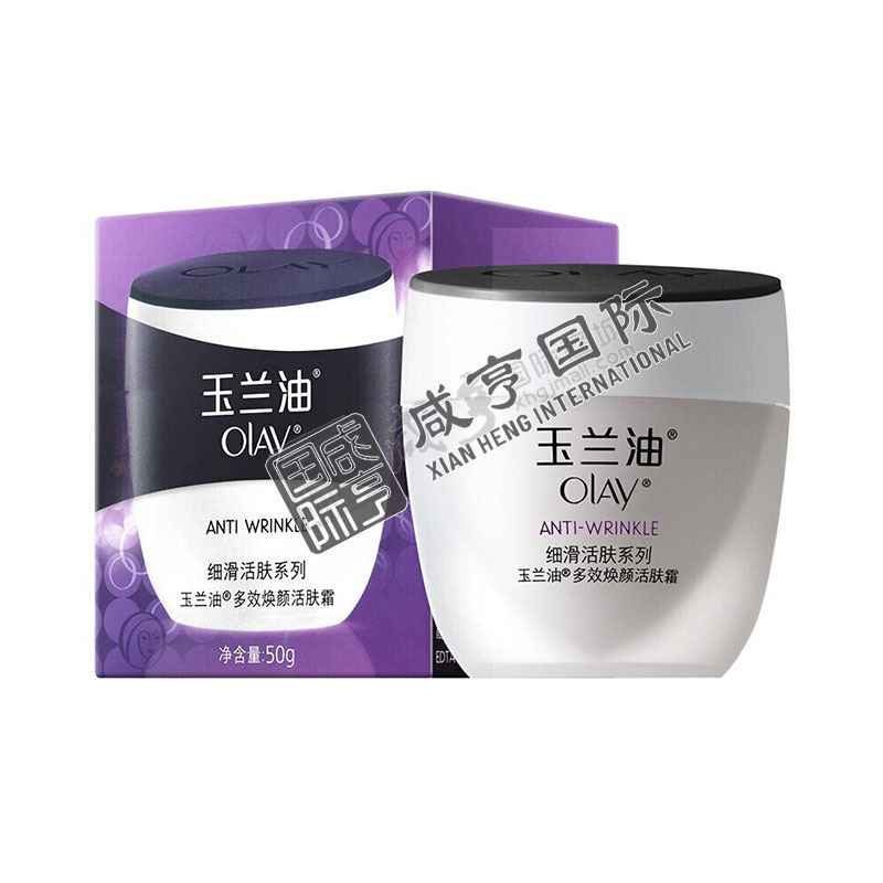 咸亨国际商城-专注服务于中国公用事业单位的知名综合电商平台