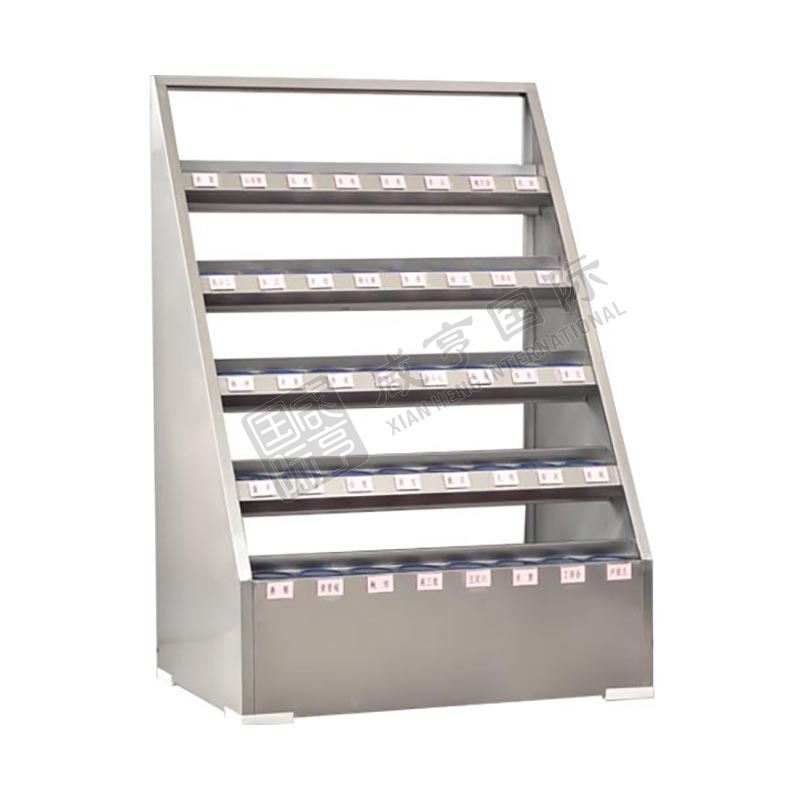 https://xhgj-xhmall-product.oss-cn-shanghai.aliyuncs.com/watermark/FH0500146/z2.jpg