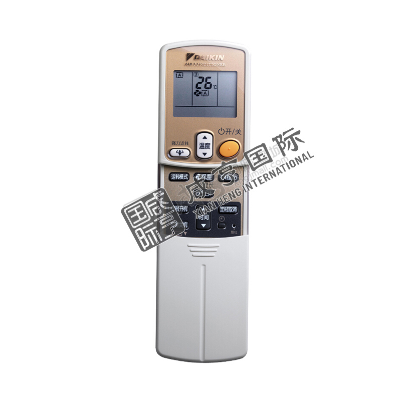 https://xhgj-xhmall-product.oss-cn-shanghai.aliyuncs.com/watermark/FJ0102728/z4.jpg