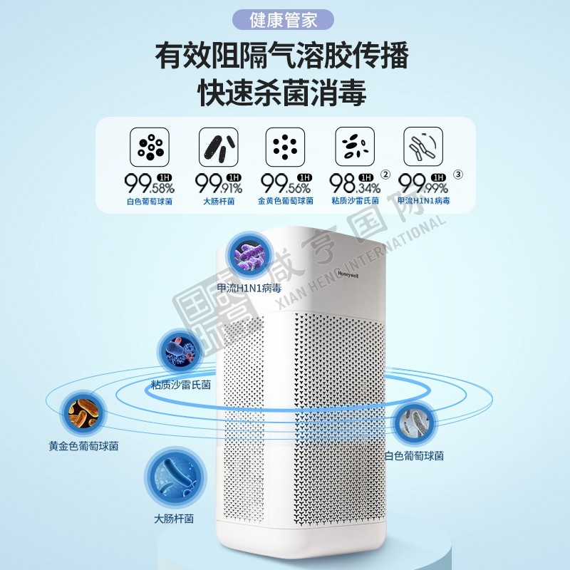 https://xhgj-xhmall-product.oss-cn-shanghai.aliyuncs.com/watermark/FJ0203305/z2.jpg
