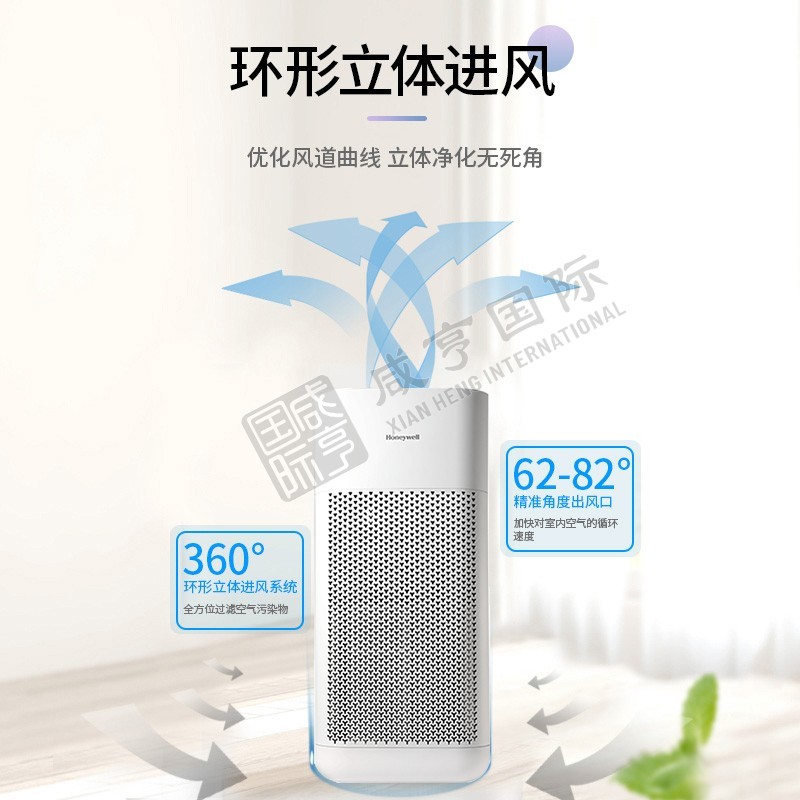 https://xhgj-xhmall-product.oss-cn-shanghai.aliyuncs.com/watermark/FJ0203305/z3.jpg