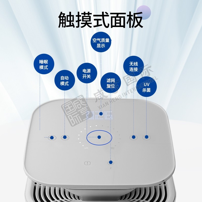 https://xhgj-xhmall-product.oss-cn-shanghai.aliyuncs.com/watermark/FJ0203305/z4.jpg