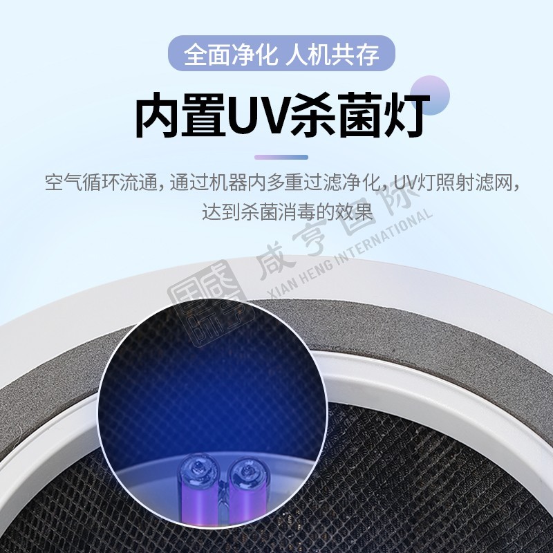 https://xhgj-xhmall-product.oss-cn-shanghai.aliyuncs.com/watermark/FJ0203305/z6.jpg