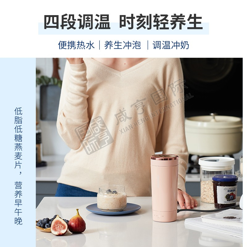 https://xhgj-xhmall-product.oss-cn-shanghai.aliyuncs.com/watermark/FJ0203386/z4.jpg