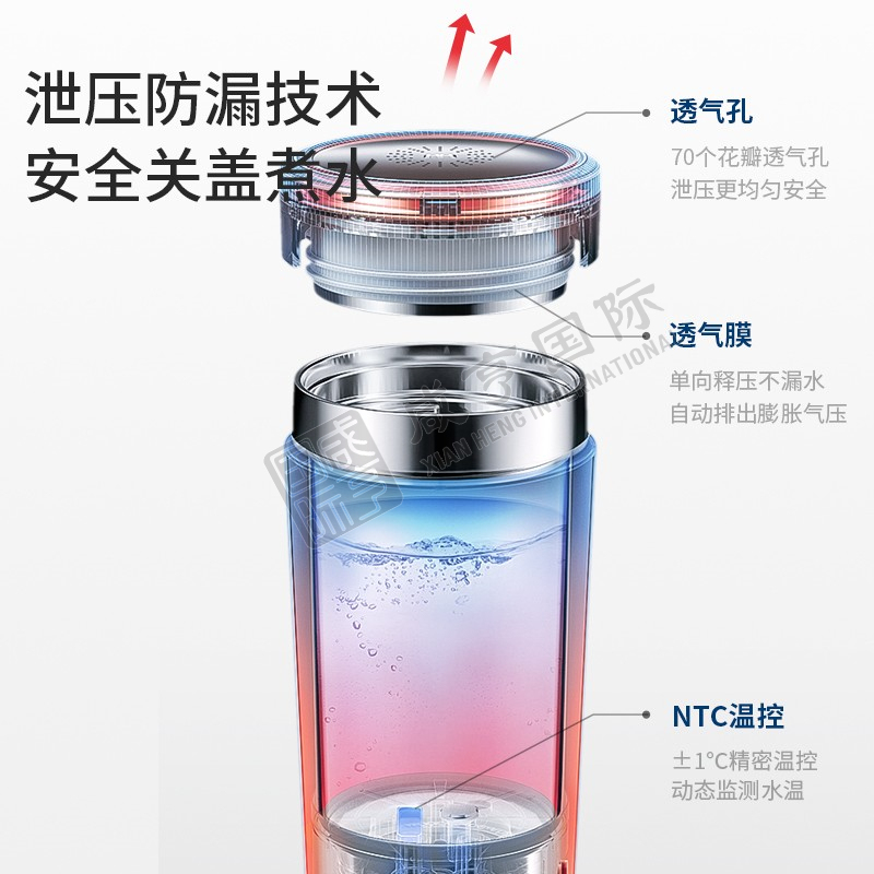 https://xhgj-xhmall-product.oss-cn-shanghai.aliyuncs.com/watermark/FJ0203386/z6.jpg