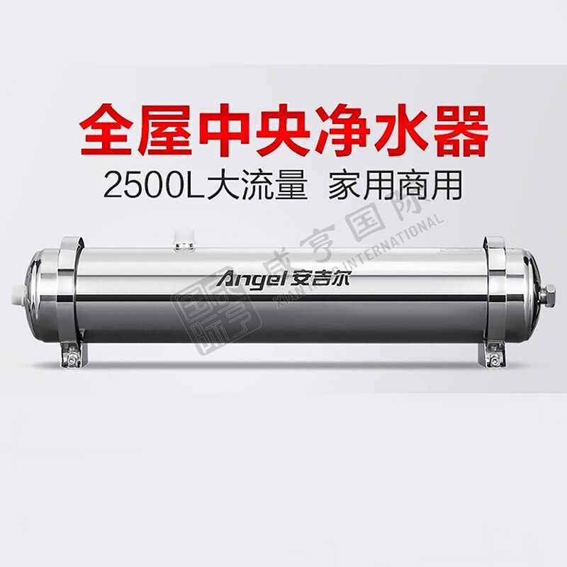 https://xhgj-xhmall-product.oss-cn-shanghai.aliyuncs.com/watermark/FJ020815/z4.jpg