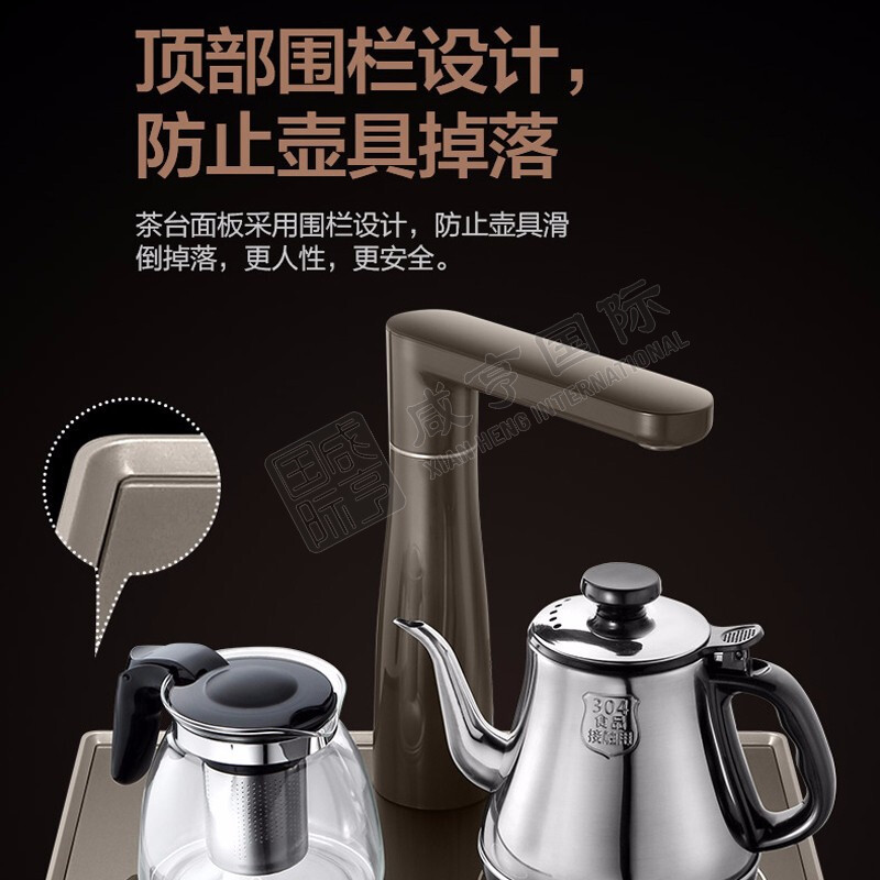 https://xhgj-xhmall-product.oss-cn-shanghai.aliyuncs.com/watermark/FJ021389/z2.jpg