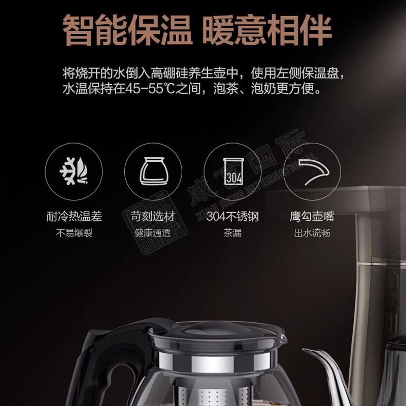 https://xhgj-xhmall-product.oss-cn-shanghai.aliyuncs.com/watermark/FJ021389/z3.jpg