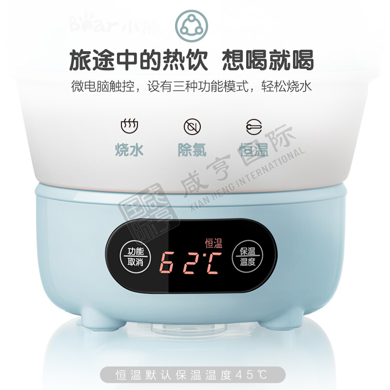 https://xhgj-xhmall-product.oss-cn-shanghai.aliyuncs.com/watermark/FJ0301250/z3.jpg