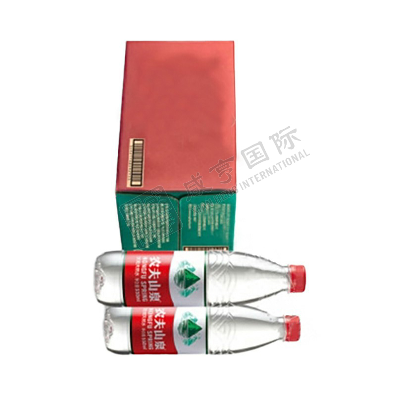 https://xhgj-xhmall-product.oss-cn-shanghai.aliyuncs.com/watermark/FK020011/z3.jpg