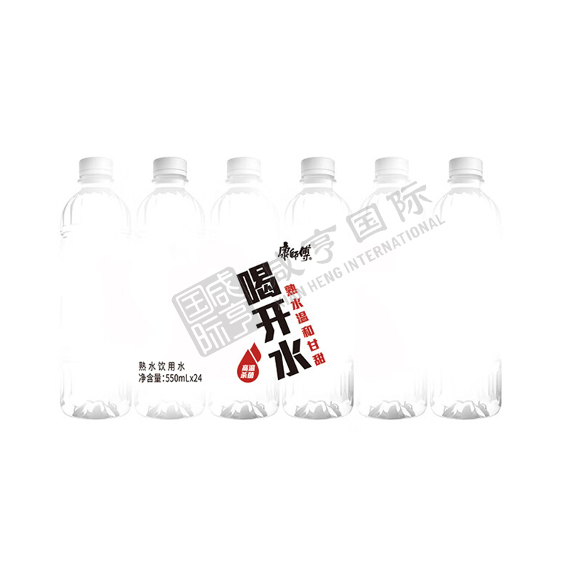 https://xhgj-xhmall-product.oss-cn-shanghai.aliyuncs.com/watermark/FK0200726/z2.jpg
