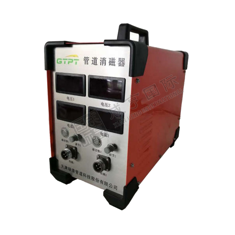 https://xhgj-xhmall-product.oss-cn-shanghai.aliyuncs.com/watermark/GC010010/z2.jpg