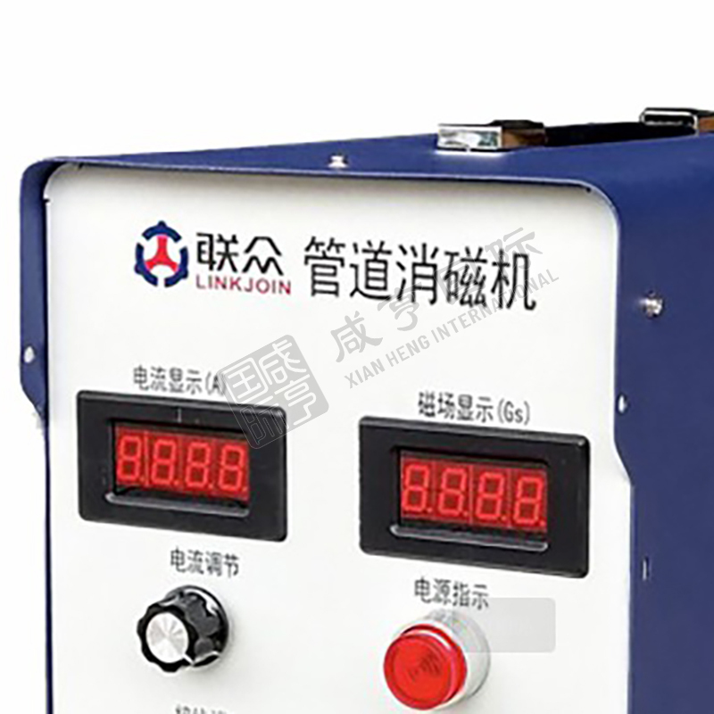 https://xhgj-xhmall-product.oss-cn-shanghai.aliyuncs.com/watermark/GC0200009/z3.jpg