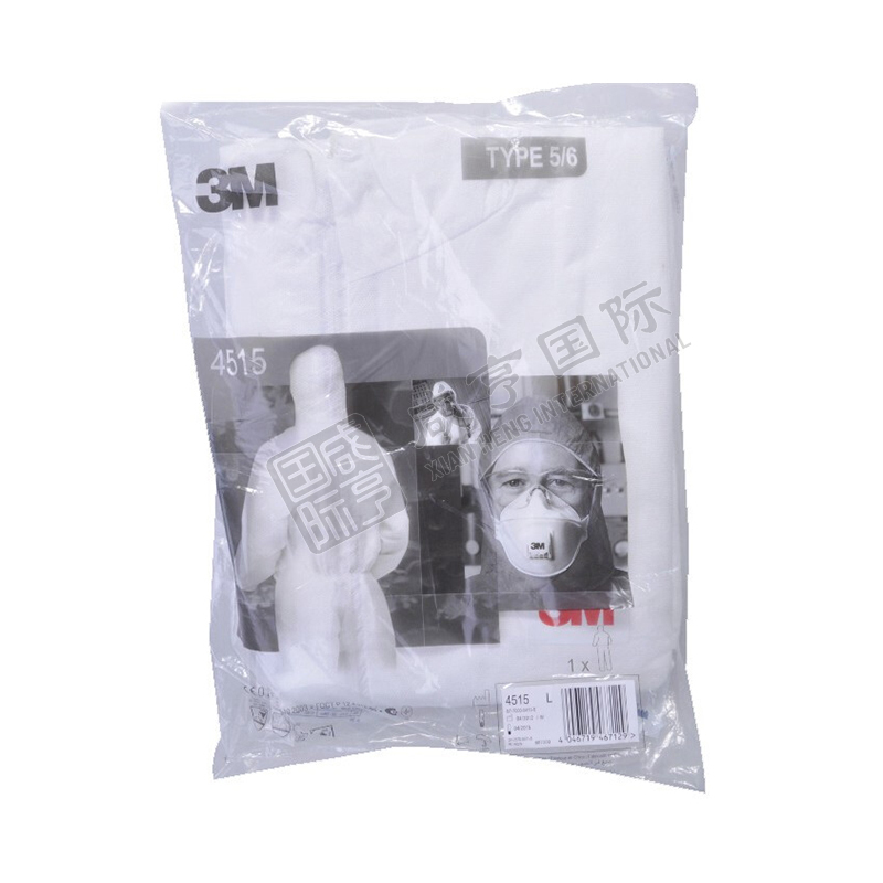 https://xhgj-xhmall-product.oss-cn-shanghai.aliyuncs.com/watermark/GH0109201/z2.jpg