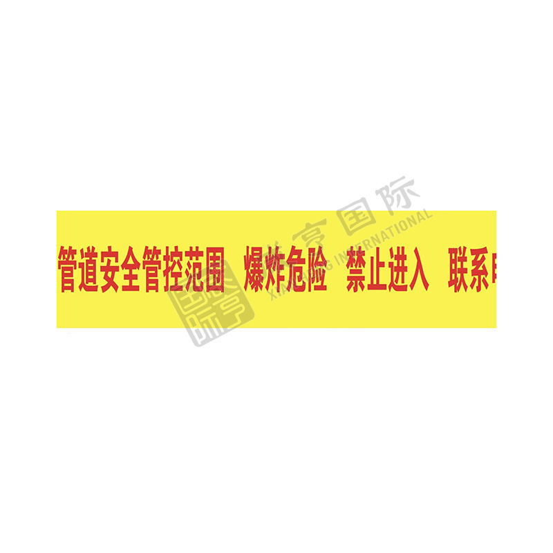 https://xhgj-xhmall-product.oss-cn-shanghai.aliyuncs.com/watermark/GH0125933/z2.jpg