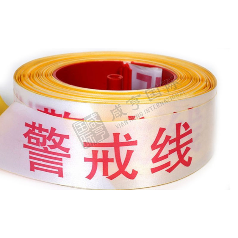 https://xhgj-xhmall-product.oss-cn-shanghai.aliyuncs.com/watermark/GH0125933/z3.jpg