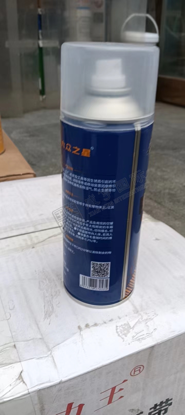 https://xhgj-xhmall-product.oss-cn-shanghai.aliyuncs.com/watermark/GH0301239/z3.jpg