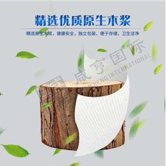 https://xhgj-xhmall-product.oss-cn-shanghai.aliyuncs.com/watermark/GH0303162/z5.jpg
