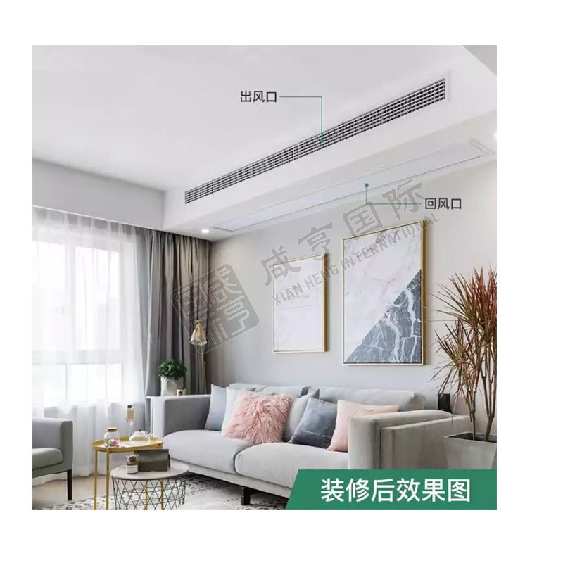 https://xhgj-xhmall-product.oss-cn-shanghai.aliyuncs.com/watermark/GH0316981/z4.jpg