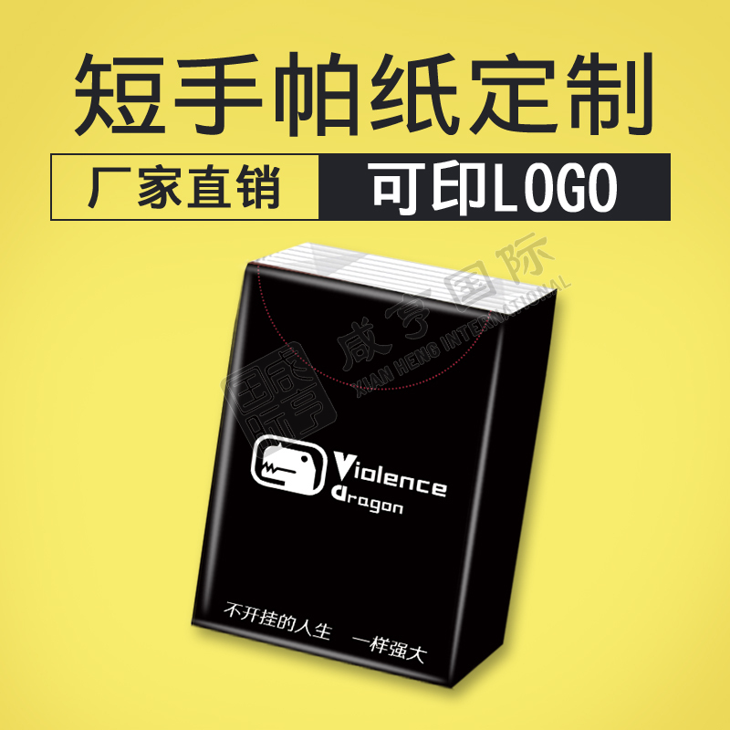 https://xhgj-xhmall-product.oss-cn-shanghai.aliyuncs.com/watermark/GH0321213/1686534213731.jpg
