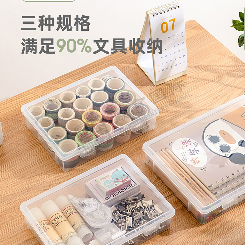 https://xhgj-xhmall-product.oss-cn-shanghai.aliyuncs.com/watermark/GH0332068/1692240578125.jpg