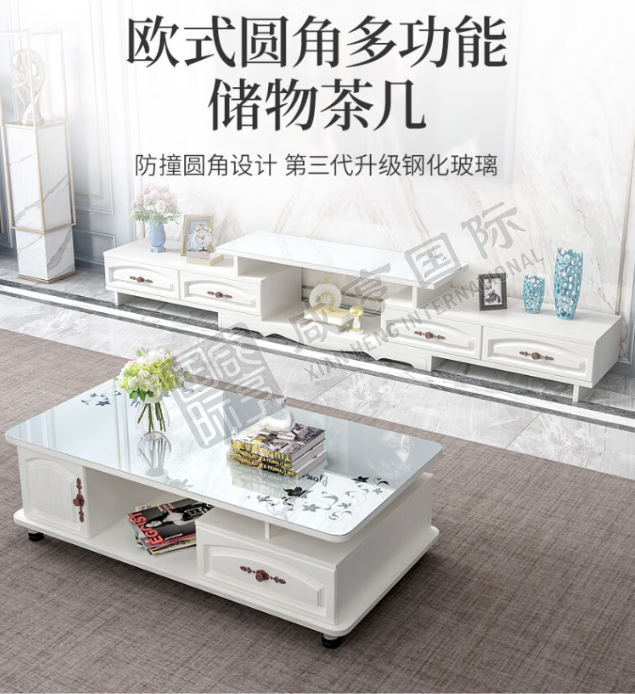 https://xhgj-xhmall-product.oss-cn-shanghai.aliyuncs.com/watermark/GH0348089/1697694863974.png