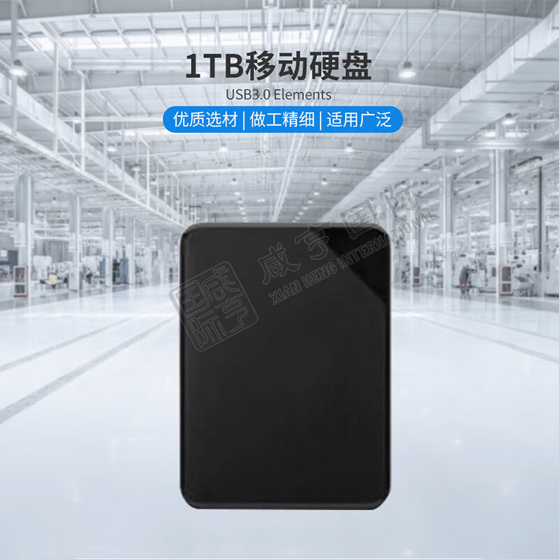 https://xhgj-xhmall-product.oss-cn-shanghai.aliyuncs.com/watermark/GH0352619/1699339474420.jpg