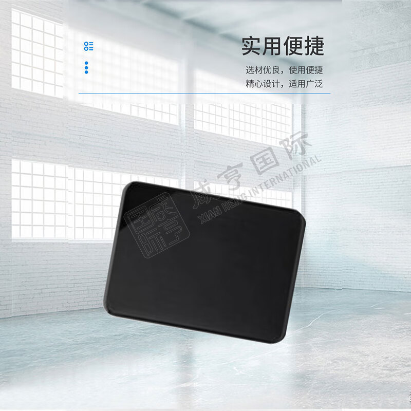 https://xhgj-xhmall-product.oss-cn-shanghai.aliyuncs.com/watermark/GH0352619/1699339474528.jpg