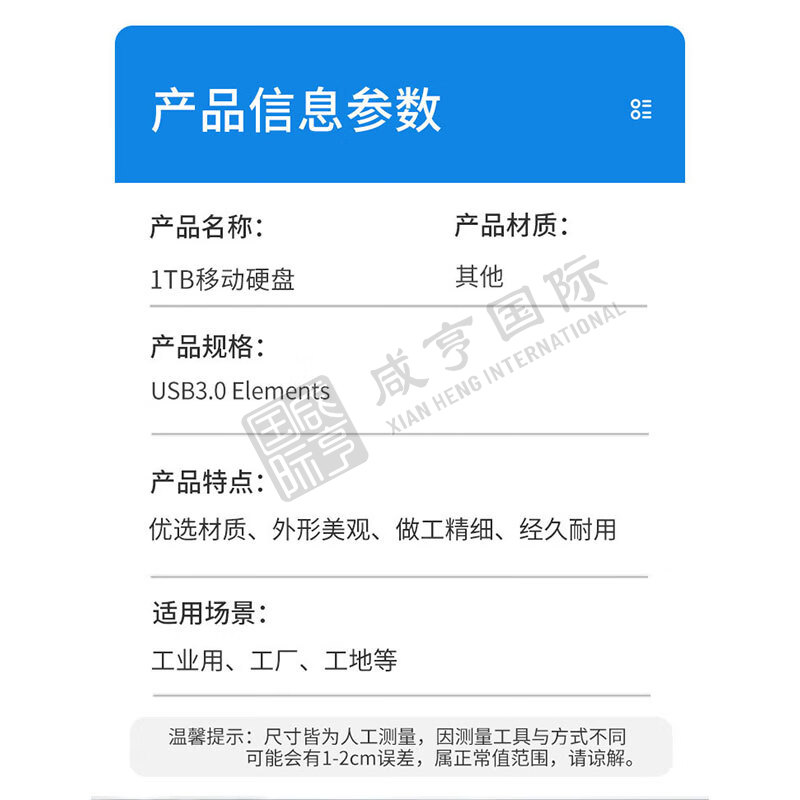 https://xhgj-xhmall-product.oss-cn-shanghai.aliyuncs.com/watermark/GH0352619/1699339479544.jpg
