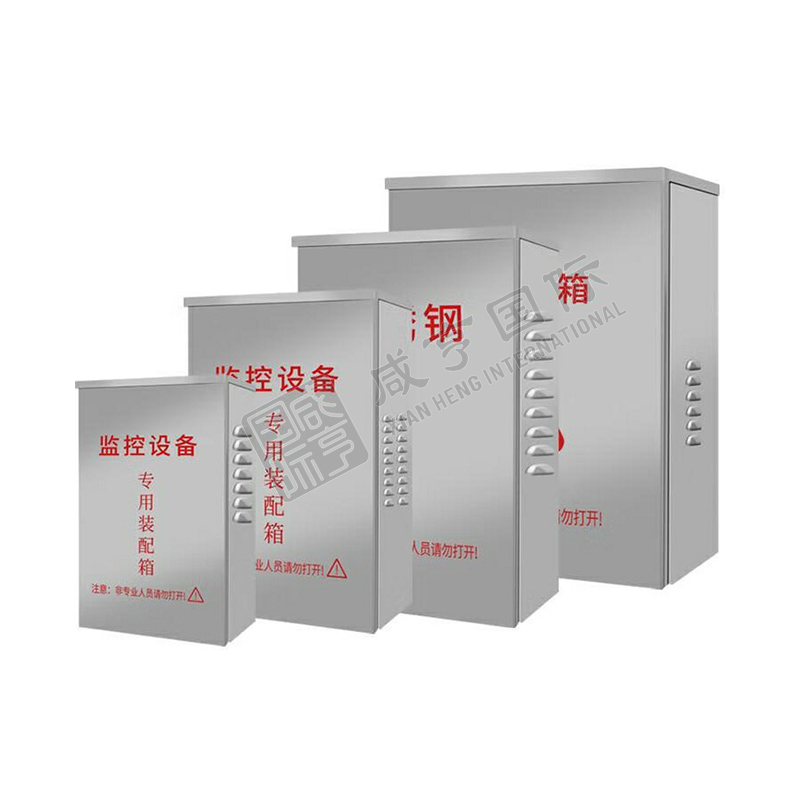 https://xhgj-xhmall-product.oss-cn-shanghai.aliyuncs.com/watermark/GH0353543/z2.jpg